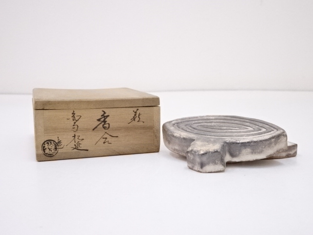 萩焼　金子松延造　独楽香合